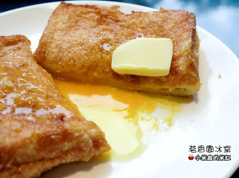 【捷運中山站】茗香園冰室~會爆漿的「流沙奶皇西多士」，好威阿!!-港式點心/粥品/茶餐廳