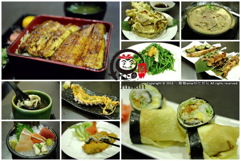 【食||台北】御成町浪漫鰻屋〜食尚玩家推薦。多樣鰻魚創意料理，原來鰻魚也可以這樣吃！