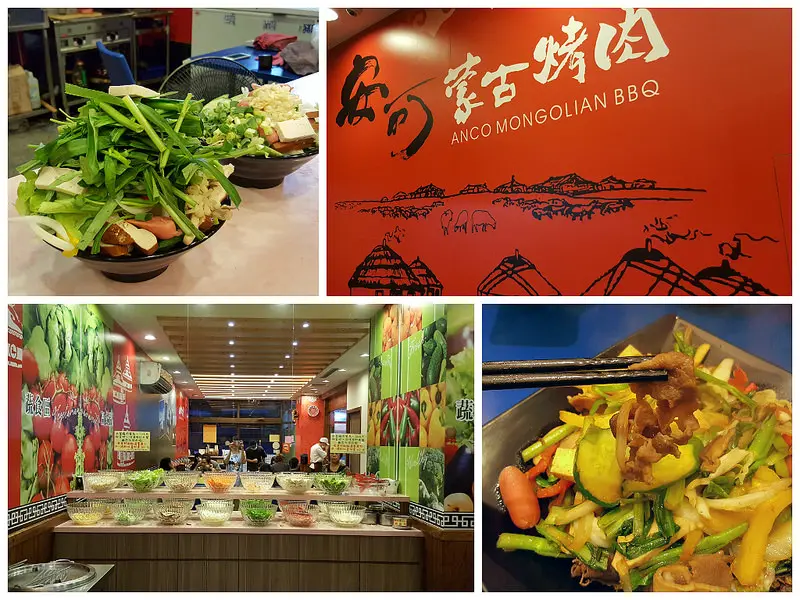 高雄五甲。安可蒙古烤肉。考驗疊高高的功力樂趣多多