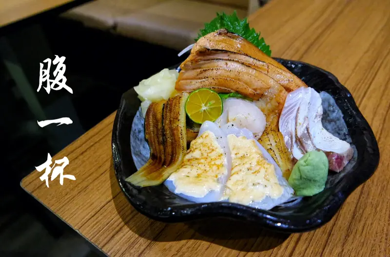 【台北．南京復興】腹一杯Haraipai居酒屋，來腹一杯吃獨家料理起司含片及新鮮生魚片，心滿意足的回家吧@女子的休假計劃