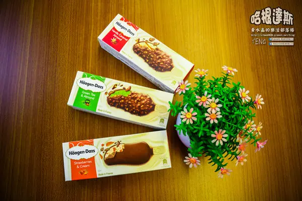 哈根達斯雪糕 驚脆系列|全省萊爾富便利商店獨家限時限量販售《驚爆價69元/原價$105元，活動日期：2016/07/06~2016/07/19，此時不吃、更待何時。)