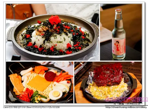 【中壢美食】☼Agma起司惡魔韓式料理☼推薦起士年糕鍋/野豬拳頭/水蜜桃氣泡酒♥♥