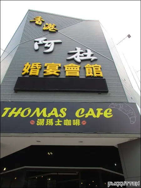 【台中】好吃大發現！正宗道地的港式飲茶‧全新