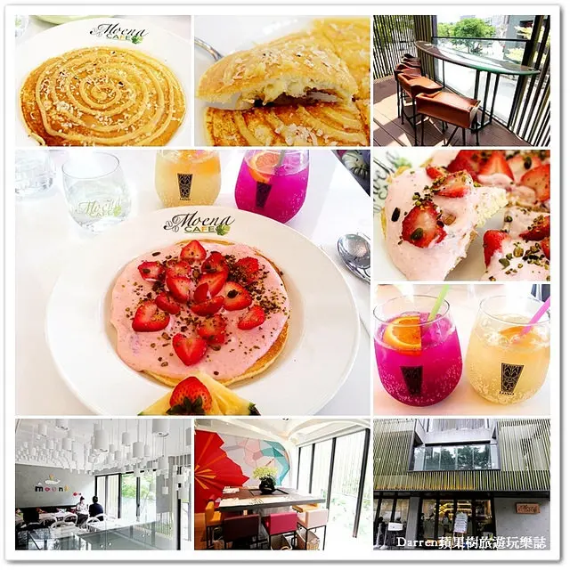 『台北大安區早午餐』Moena Cafe漩渦鬆餅●夏威夷NO.1人氣鬆餅店/東京表參道排隊名店 /捷運國父紀念館站2號出口