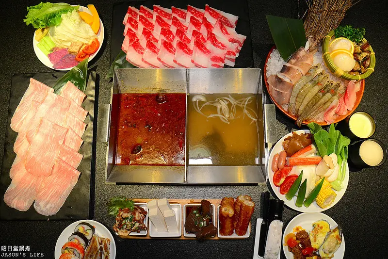 【台中｜美食】二樓鍋煮專賣開放，鴛鴦鍋湯底，點選套餐現場蔬菜熟食吧任你取用。昭日堂鍋煮