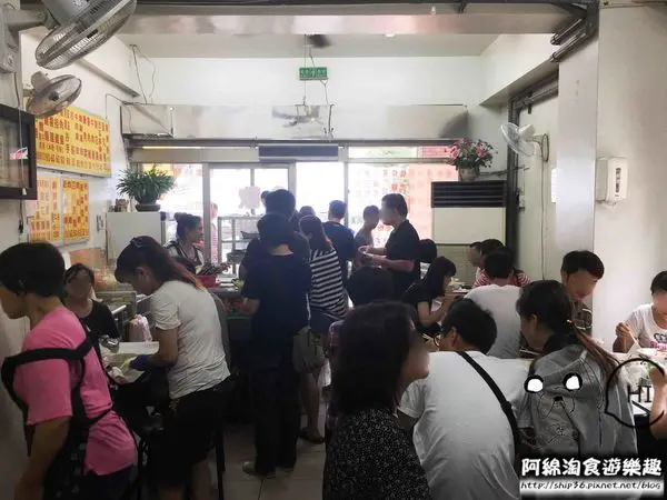 【桃園小吃】三妹四川風味小吃-排隊店！用餐時間座無虛席．在地推薦/燃麵/酸辣粉/蹄花麵/巷弄美食/桃園美食小吃