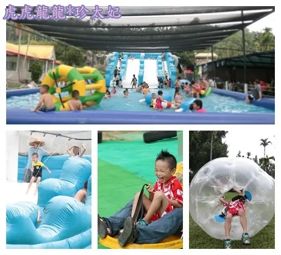 『雲林景點』自然生態的石頭親子樂園一票玩到底~氣墊戲水池x極速滑草x泡泡足球x沙坑x烤肉區||石頭公園優德親子樂園!