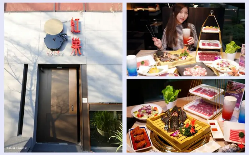 【台中南屯區美食】紅巢燒肉工房公益旗艦店，超平價雙人牛豚燒肉套餐，平日限定1180元！還可加購日本A5和牛、波士頓活龍蝦，生日壽星來店慶生送蛋糕！內文附詳細菜單價位介紹。 @熊寶小榆の旅遊日記