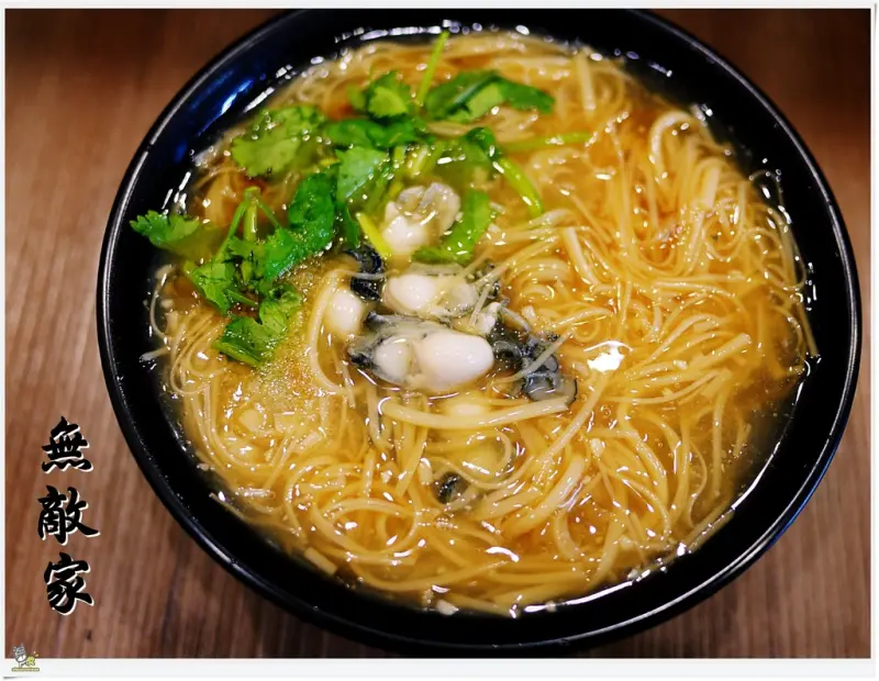 ◊ 美食節目爭相報導 在地人也推薦銅板美食 ➩ 無敵家 赤肉大腸蚵仔麵線 樹林車站美食 銅板小吃