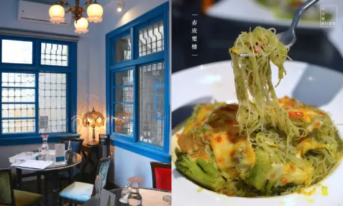 Ｗ小姐旅行畫報/ 台南食報｜赤崁璽樓，老洋樓裡的一場華麗蔬食饗宴，細讀百年風華建築記憶，感受台式Ｘ異國料理創意＃台南中西區
