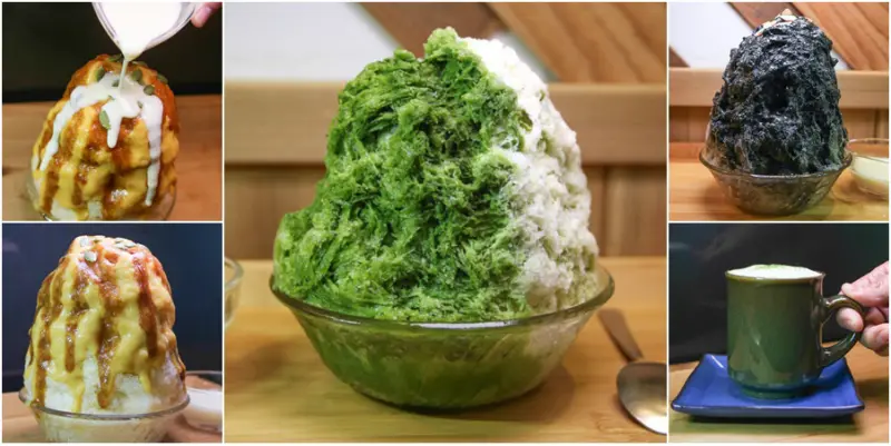 鹽埕町|綿密日式刨冰征服味蕾與視覺享受，鹽埕小巷弄的清新冰店