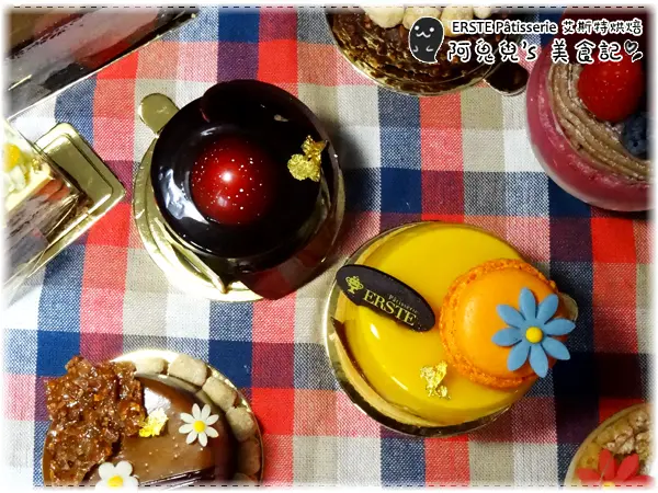 ∥台北大安∥艾斯特烘焙 ERSTE Pâtisserie．各式各樣超精緻創新甜點，顛覆對馬卡龍的甜膩印象＊大安森林公園