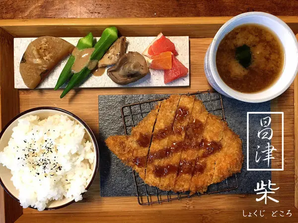 [台南]北區 小北夜市內日式料理 咖哩飯可樂餅百元定食 昌津柴魚 しょくじ どころ