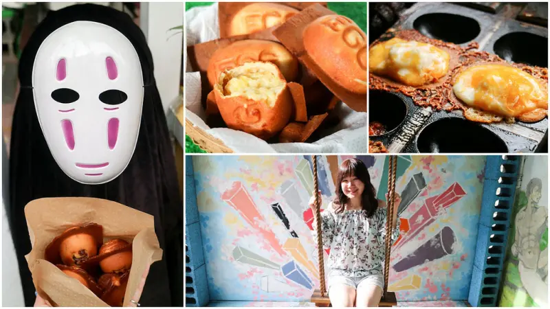 【台南一中美食】黑白燒 雞蛋燒菓子專賣 來盪鞦韆 隱藏版中的超威隱藏版 只有熟客才知道