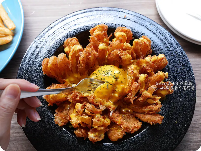 【板橋。板橋捷運站】起司控絕對！熔岩起司薯泥洋蔥花客製化漢堡自己選。Gatsby蓋子美式餐廳 /新北市板橋區/板橋捷運站