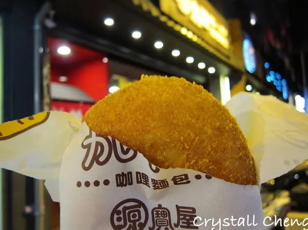 【台中美食推薦】源寶屋咖哩麵包 逢甲店 推薦一下來自花蓮老鄉的美味咖哩麵包！(小吃 日式)