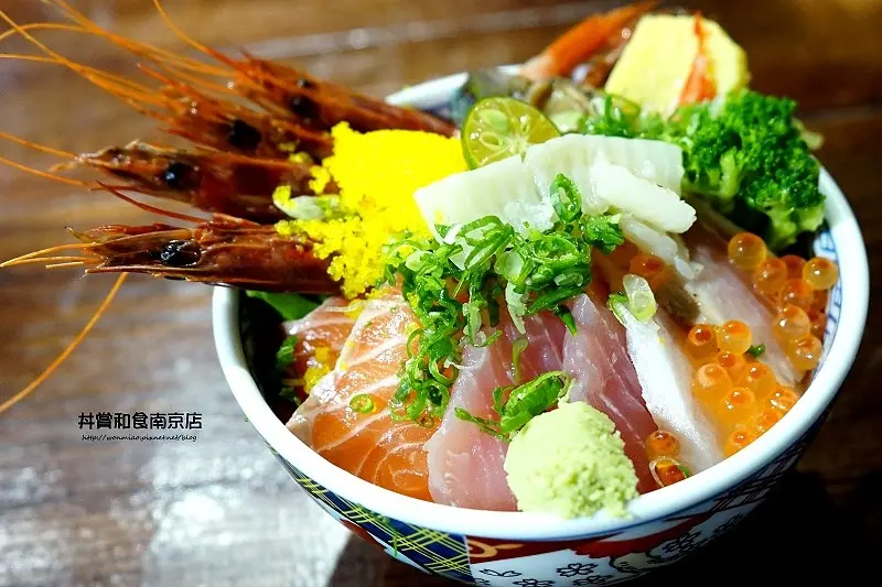 捷運松江南京站美食  丼賞和食南京店 ✿✿ 台北人氣大爆滿超高CP值日本料理 / 生魚片丼飯 / 刺身丼 / 台北聚餐推薦 / 超值日式丼飯 推薦 (完整菜單 menu)
