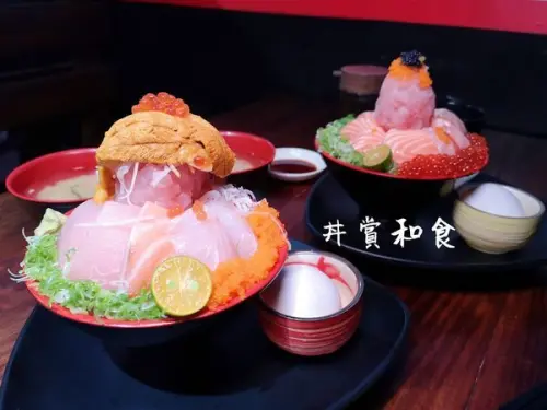 【美食】北市中山「丼賞和食焼き物vs刺身丼丼專門店」超平價生魚片小山人氣爆棚推薦!