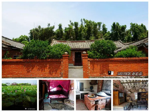 【桃園。觀音】百年林家古厝。賞蓮花。遊古厝。桃園觀音旅遊景點