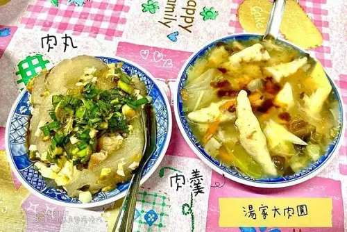 湯家大肉圓｜苗栗必吃美食・超過70年老店古早味客家肉丸肉羹湯