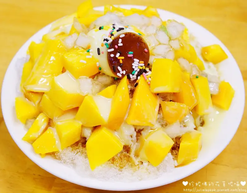 【新北-板橋區】新埔捷運站三號出口復古風冰店「春嬌冰果室」