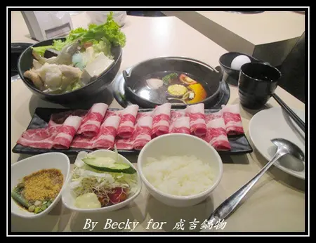 <南京三民捷運站>真材實料、多種選擇的鍋物～成吉鍋物        
      
