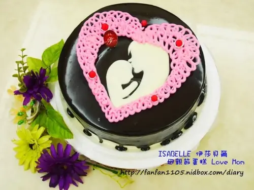 ISABELLE 伊莎貝爾 母親節蛋糕系列 Love Mom