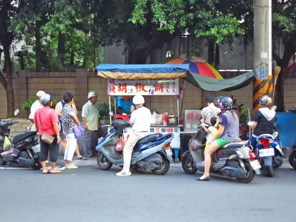 【蘆洲美食】海伯胡椒餅-１顆３５元平價美味胡椒餅