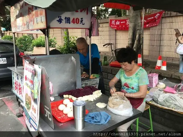 新北市蘆洲區-海伯胡椒餅