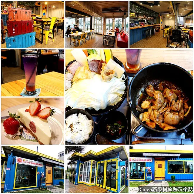 『桃園中壢異國料理』塩way義式餐坊★藍黃貨櫃屋IG網美拍照打卡美食餐廳/桃園金牌好店