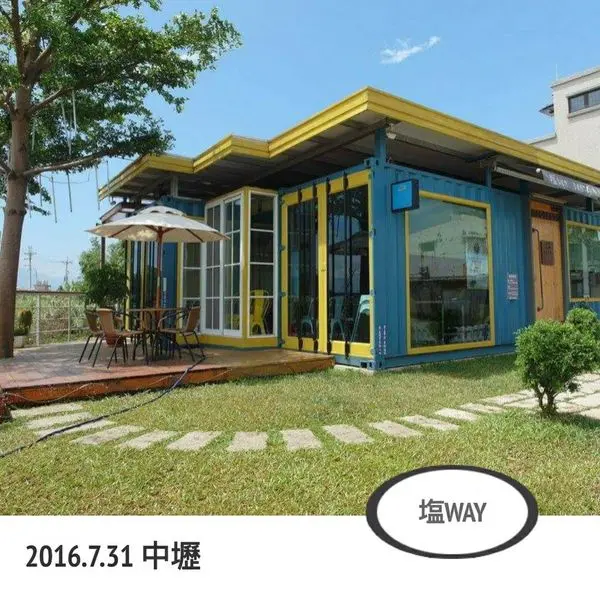中壢｜貨櫃屋風｜塩Way義式餐坊