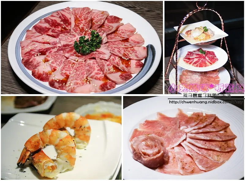 【中壢燒烤】☼青石代Zendon YAKI 燒肉專門☼冠軍和牛雪花般的油脂燒烤超美味，食材講究、服務好，讓人一吃難忘的好味道♥♥