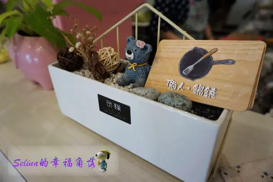 台南永康•隱藏巷弄美食【倆人•鍋鏟】充滿愛與幸福具有特色的鄉村風格小店