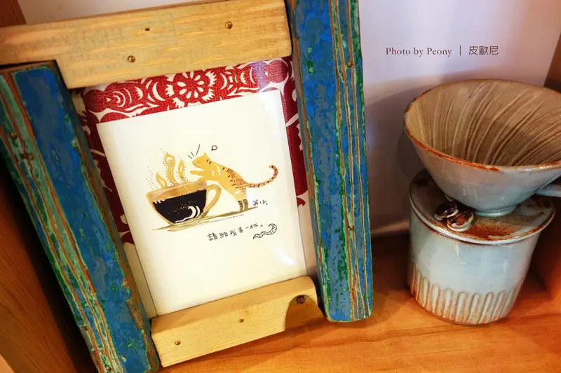 宜蘭【Dew 36 綻露 】coffee elite / 手工麵包 / 早午餐 ~ 有機慢食、空間充滿設計魂~ ❤