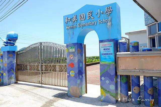 [新北]學校化身海洋樂園，獨木舟、浮潛、攀岩體驗學習～和美國小