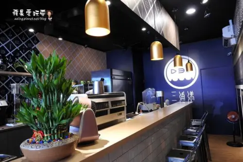 屏東市‧輕食.咖啡輕享受~「三浦漾新日式咖啡廳」（廣東路門市）