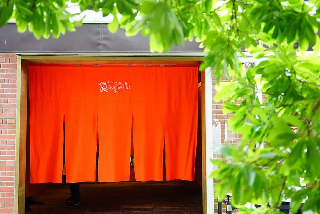 南投美食~微熱山丘南投三合院 老三合院搖身一變 變成超夢幻的tiffany藍時尚空間 彷彿走在水族館裡似的