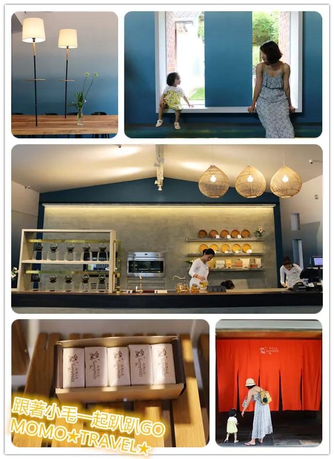 南投美食-微熱山丘 SunnyHills 小方塊丨大驕傲 一塊讓台灣發光發熱的土鳳梨酥