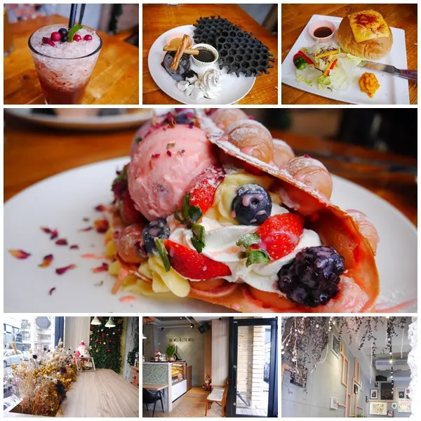 【美食】Well Cafe 唯‧午茶記憶。夢幻草莓雞蛋仔 QQ幸福的滋味。竹炭蜂巢鬆餅好吸睛。甜.鹹點都滿分。捷運忠孝敦化站