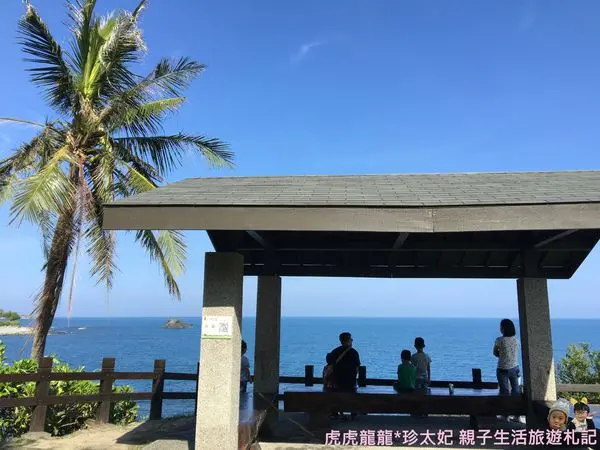 『台東景點』盡情發呆看海~台11線無料看海亭||台東海線景點!