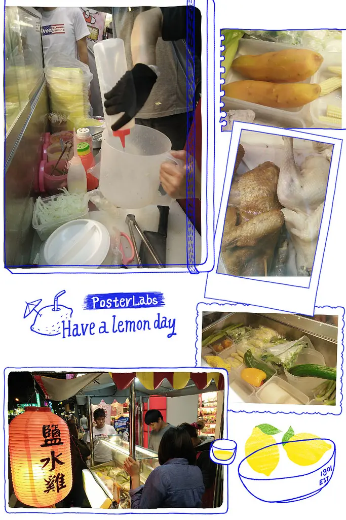斗六火車站美食｜無意間發現的路邊攤美味❤好雞會社 鹽水雞(別出心裁的洋蔥絲+檸檬調味)