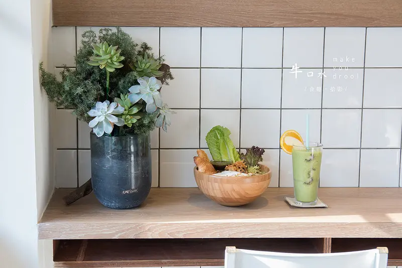 [食癮-下午茶]牛口水 咖啡·輕食｜輕易地愛上，藏匿在喧囂中的溫馨白屋｜台北市大安區｜六張犁站