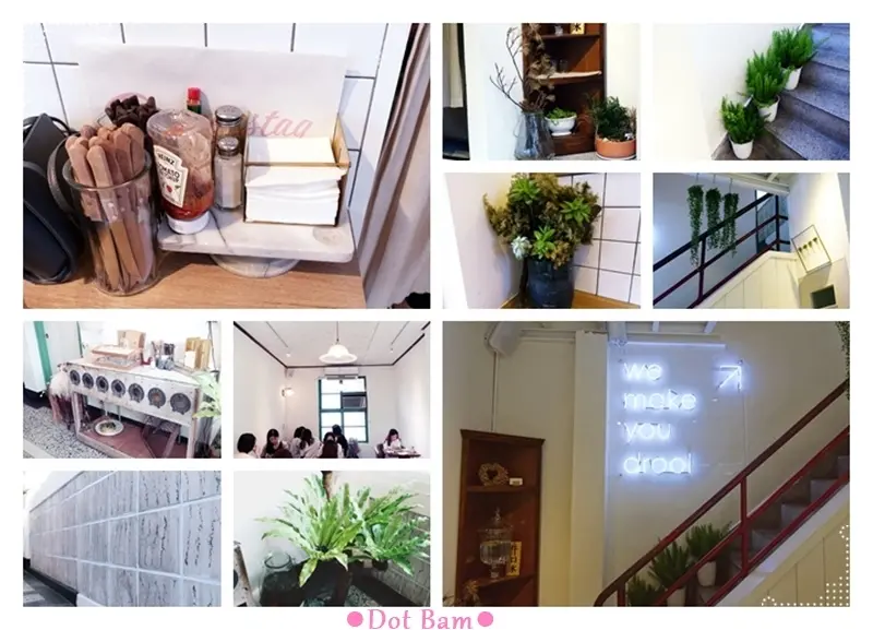 【台北 大安區 捷運六張犁站、捷運信義安和站 ⋈ 牛口水 咖啡 輕食餐廳】通化街巷弄 x 老宅 x 現代結合的輕食餐廳，快來放慢步調享受文青風格的輕食吧！