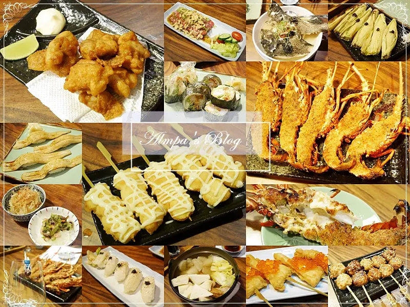 不點炸物會後悔-串鳥瀧一 壽司 串炸