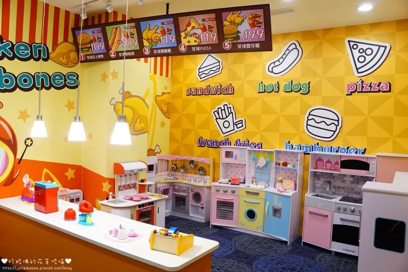 【新北-樹林區】樹林室內親子景點「小星球家庭餐廳-Little Planet」近樹林交流道