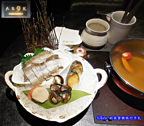 「大安9號鍋物。日本料理」 --- 專人包廂服務，用餐環境極簡奢華高雅隱密，食材精緻新鮮美味，超高CP值的頂級鍋物日本料理。