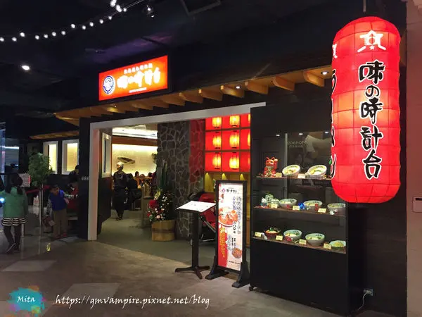 [食記・中壢]北海道味の時計台拉麵｜大江購物中心四樓美食