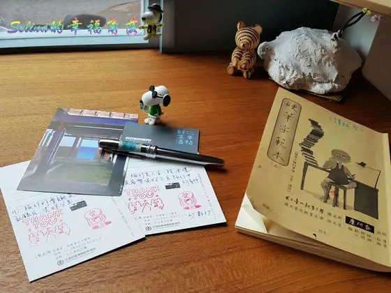新竹•【好生活手帖 All Day All Write】平價鋼筆.文具紙墨選物喝咖啡好所在