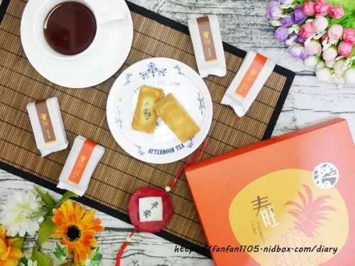 【春上布丁蛋糕】春旺鳳梨酥禮盒 #鳳凰酥 #蘋果鳳梨酥 #鳳梨酥 #伴手禮 #伴手禮推薦