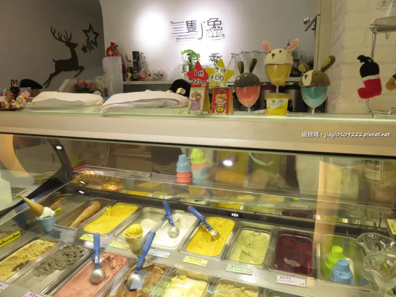【嘉義.東區】三隻小兔義式冰淇淋餐廳。親子餐廳：自家栽種水果的義式冰淇淋複合式餐廳，親子好去處！